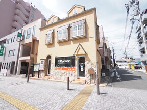 有限会社京南 町田店イメージ