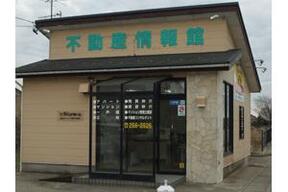 有限会社マインドホームイメージ