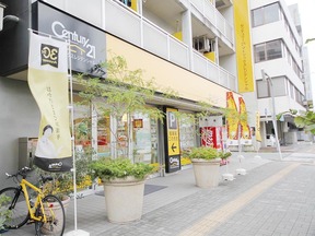 センチュリー21 マトリックスレジデンシャルイメージ