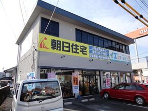 companyイメージ