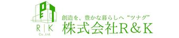 株式会社R＆K_banner