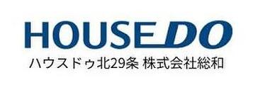 ハウスドゥ北29条店　株式会社総和のロゴ