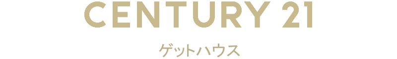 センチュリー21 ゲットハウス_banner
