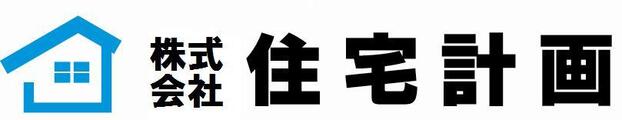 株式会社住宅計画_banner