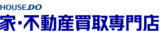 ハウスドゥ 家・不動産買取専門店 東美濃　株式会社プライズ_banner
