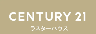 CENTURY21 ラスターハウス_banner