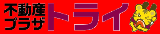 株式会社トライクリーン_banner