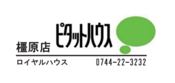 ロイヤルハウス　ピタットハウス橿原店_banner