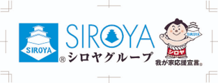 シロヤ住宅流通株式会社_banner