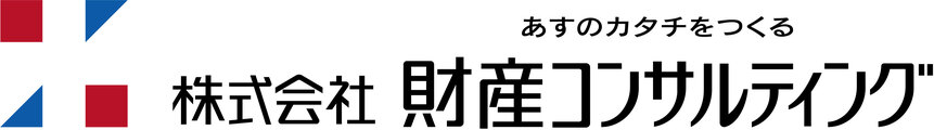 株式会社財産コンサルティング_banner