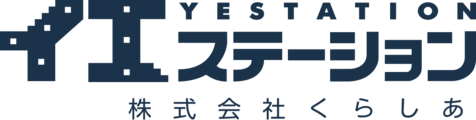 くらしあ