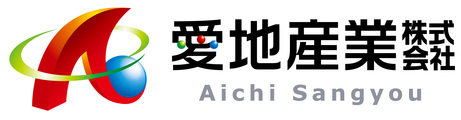 愛地産業株式会社_banner
