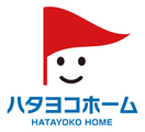 株式会社ハタヨコホーム_banner