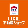LIXIL不動産ショップ　クオリティエステート_banner