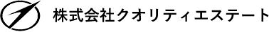株式会社クオリティエステート_banner