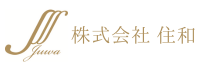株式会社住和_banner