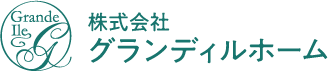 株式会社グランディルホーム_banner