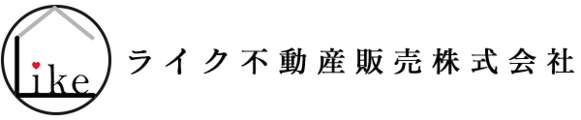ライク不動産販売株式会社_banner