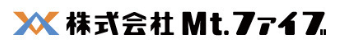 恵那市で一戸建て売却ができる企業 Mt.ファイブの写真