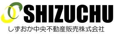 しずおか中央不動産販売株式会社_banner