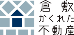 有限会社日総　倉敷かくれた不動産_banner