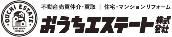 おうちエステート株式会社_banner