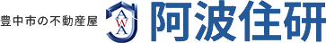 阿波住研_banner