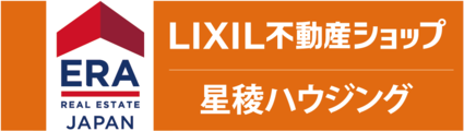 京都市上京区で不動産の売却ができる企業 LIXIL不動産ショップ　星稜ハウジング　本店の写真