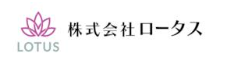 株式会社ロータス_banner