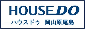 株式会社ジャックネット ハウスドゥ岡山原尾島_banner