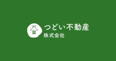 つどい不動産株式会社_banner