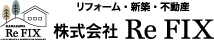 株式会社Re FIX_banner