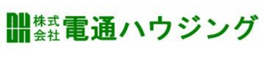 川崎市宮前区で一戸建て売却ができる企業 電通ハウジング　本店の写真