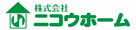遠賀郡水巻町で不動産の売却ができる企業 ニコウホーム　本店の写真