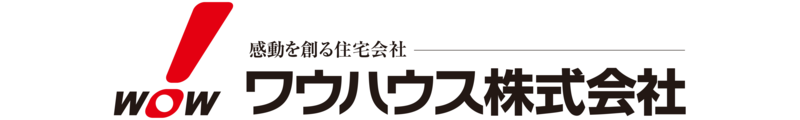広島市西区で不動産の売却ができる企業 ワウハウス　広島支店の写真