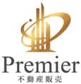 株式会社プレミア不動産販売_banner