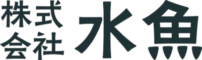 株式会社水魚のロゴ