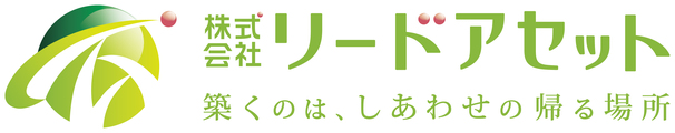 株式会社リードアセット_banner