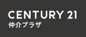 藤沢市で一戸建て売却ができる企業 CENTURY 21 仲介プラザ　本店の写真