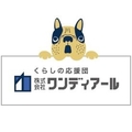 株式会社ワンディアール_banner