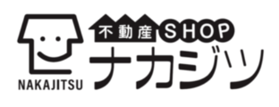 東大和市で一戸建て売却ができる企業 不動産SHOPナカジツ　おうち探し館！小平店の写真