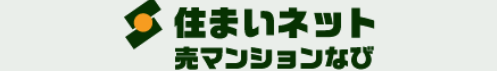 住まいネット不動産株式会社_banner