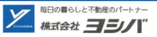 株式会社ヨシバ_banner