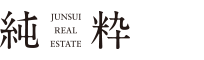 逗子市で不動産の売却ができる企業 純粋　本店の写真