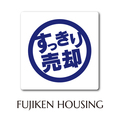 株式会社フジケンハウジング_banner