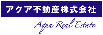 アクア不動産株式会社_banner