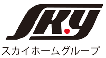  株式会社スカイホーム_banner