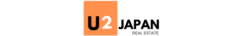 静岡市葵区で一戸建て売却ができる企業 U2JAPAN 　静岡葵店の写真