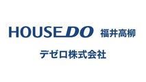 デゼロ株式会社のロゴ