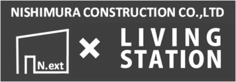 西村建設株式会社_banner